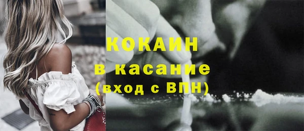 мяу мяу мука Арсеньев