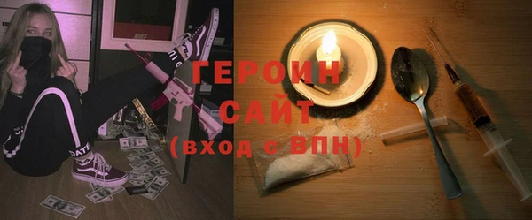 мяу мяу мука Арсеньев