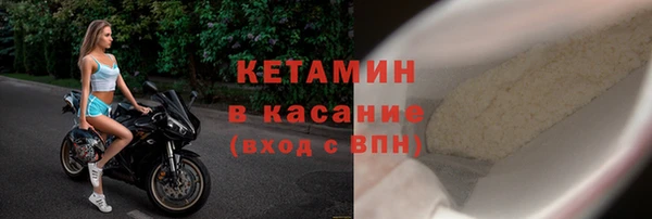мяу мяу мука Арсеньев