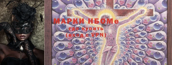 мяу мяу мука Арсеньев