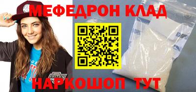 гидропоника Мариинск