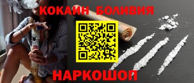 гидропоника Мариинск