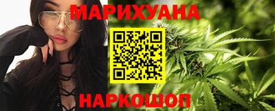 винт Малгобек