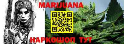 PSILOCYBIN Моздок