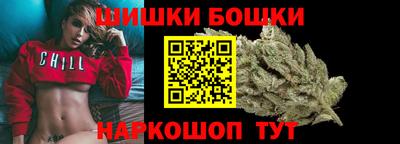 гидропоника Мариинск