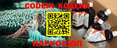 гидропоника Мариинск