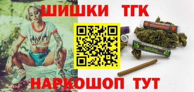 гидропоника Мариинск