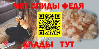 гидропоника Мариинск