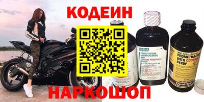 гидропоника Мариинск