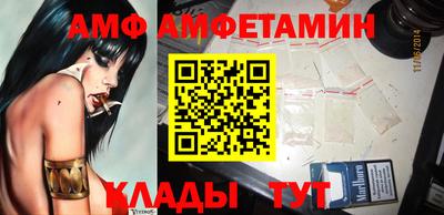 мескалин Малоярославец