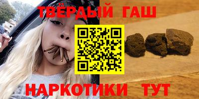 винт Малгобек