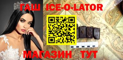 гидропоника Мариинск